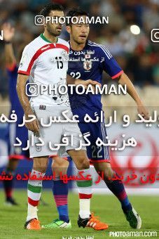 460478, Tehran, , International friendly match، Iran 1 - 1 Japan on 2015/10/13 at Azadi Stadium