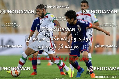 460306, Tehran, , International friendly match، Iran 1 - 1 Japan on 2015/10/13 at Azadi Stadium