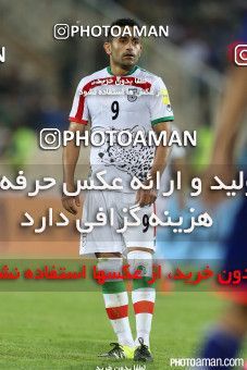 460507, Tehran, , International friendly match، Iran 1 - 1 Japan on 2015/10/13 at Azadi Stadium