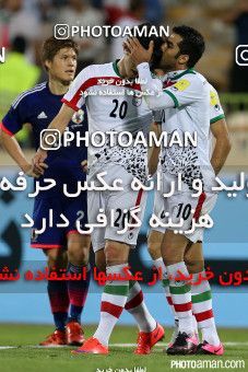 460322, Tehran, , International friendly match، Iran 1 - 1 Japan on 2015/10/13 at Azadi Stadium