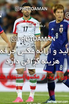 460508, Tehran, , International friendly match، Iran 1 - 1 Japan on 2015/10/13 at Azadi Stadium