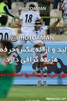 460324, Tehran, , International friendly match، Iran 1 - 1 Japan on 2015/10/13 at Azadi Stadium
