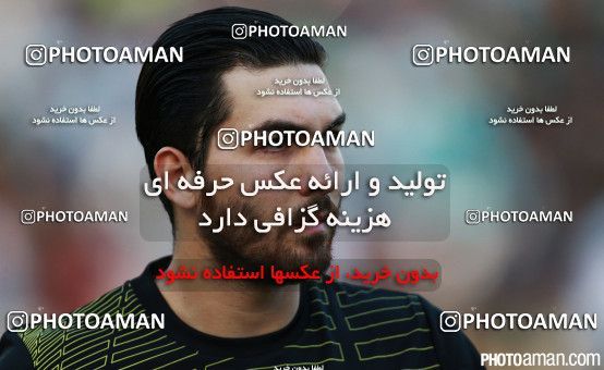 265250, Tehran, , International friendly match، Iran 1 - 1 Japan on 2015/10/13 at Azadi Stadium