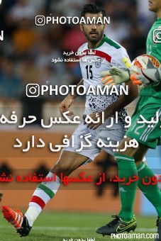 460310, Tehran, , International friendly match، Iran 1 - 1 Japan on 2015/10/13 at Azadi Stadium