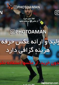 265129, Tehran, , International friendly match، Iran 1 - 1 Japan on 2015/10/13 at Azadi Stadium
