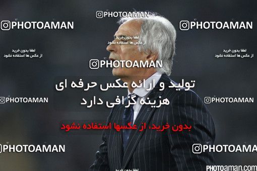 460585, Tehran, , International friendly match، Iran 1 - 1 Japan on 2015/10/13 at Azadi Stadium
