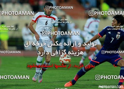 265464, Tehran, , International friendly match، Iran 1 - 1 Japan on 2015/10/13 at Azadi Stadium