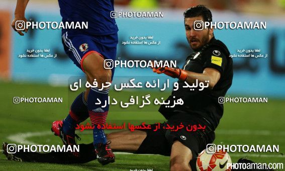 265149, Tehran, , International friendly match، Iran 1 - 1 Japan on 2015/10/13 at Azadi Stadium