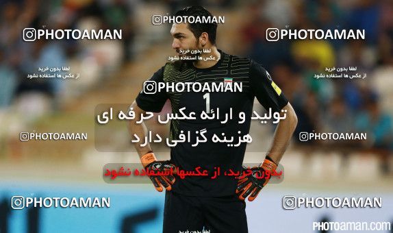 265137, Tehran, , International friendly match، Iran 1 - 1 Japan on 2015/10/13 at Azadi Stadium