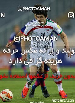 460307, Tehran, , International friendly match، Iran 1 - 1 Japan on 2015/10/13 at Azadi Stadium