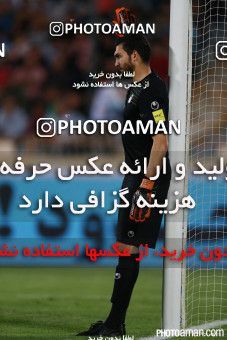 265152, Tehran, , International friendly match، Iran 1 - 1 Japan on 2015/10/13 at Azadi Stadium