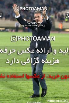 460118, Tehran, , International friendly match، Iran 1 - 1 Japan on 2015/10/13 at Azadi Stadium