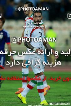 265502, Tehran, , International friendly match، Iran 1 - 1 Japan on 2015/10/13 at Azadi Stadium