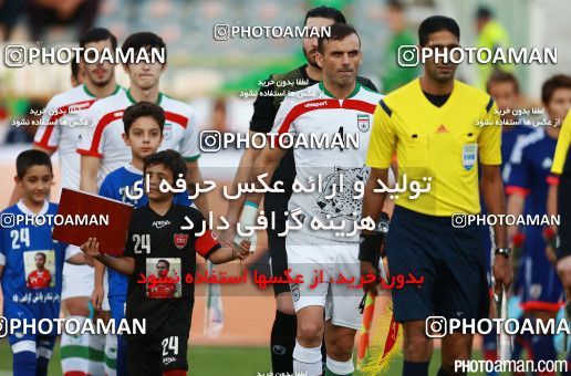 265182, Tehran, , International friendly match، Iran 1 - 1 Japan on 2015/10/13 at Azadi Stadium
