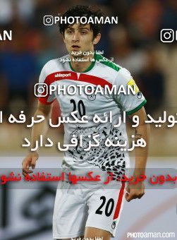 265145, Tehran, , International friendly match، Iran 1 - 1 Japan on 2015/10/13 at Azadi Stadium