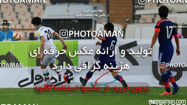 265118, Tehran, , International friendly match، Iran 1 - 1 Japan on 2015/10/13 at Azadi Stadium