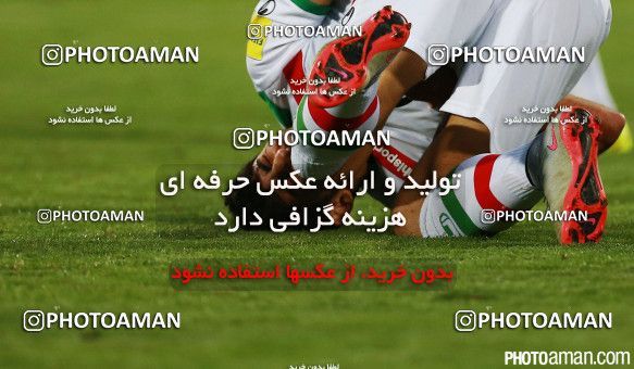 265072, Tehran, , International friendly match، Iran 1 - 1 Japan on 2015/10/13 at Azadi Stadium