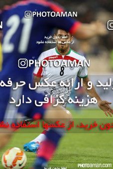 460472, Tehran, , International friendly match، Iran 1 - 1 Japan on 2015/10/13 at Azadi Stadium