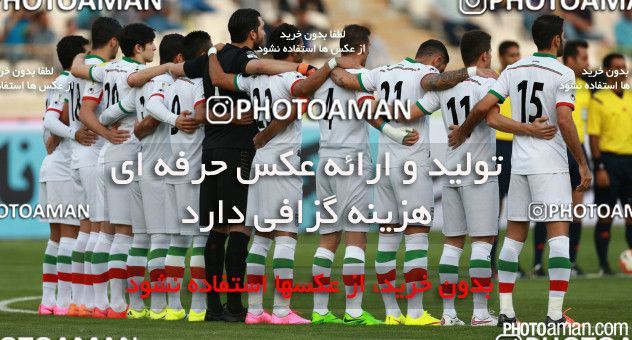 265058, Tehran, , International friendly match، Iran 1 - 1 Japan on 2015/10/13 at Azadi Stadium