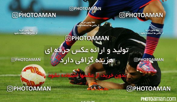 265148, Tehran, , International friendly match، Iran 1 - 1 Japan on 2015/10/13 at Azadi Stadium