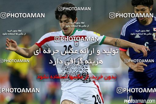 460308, Tehran, , International friendly match، Iran 1 - 1 Japan on 2015/10/13 at Azadi Stadium