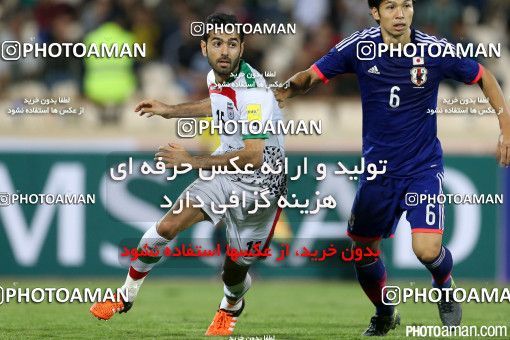 460509, Tehran, , International friendly match، Iran 1 - 1 Japan on 2015/10/13 at Azadi Stadium
