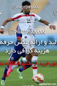 460265, Tehran, , International friendly match، Iran 1 - 1 Japan on 2015/10/13 at Azadi Stadium