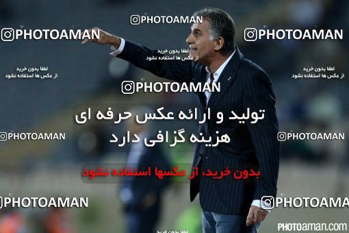 460482, Tehran, , International friendly match، Iran 1 - 1 Japan on 2015/10/13 at Azadi Stadium