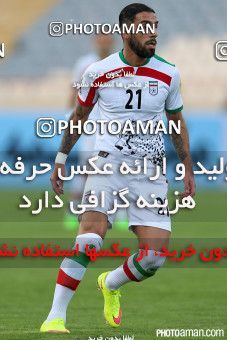 460264, Tehran, , International friendly match، Iran 1 - 1 Japan on 2015/10/13 at Azadi Stadium