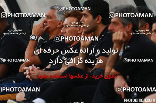 265257, Tehran, , International friendly match، Iran 1 - 1 Japan on 2015/10/13 at Azadi Stadium