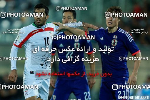 265300, Tehran, , International friendly match، Iran 1 - 1 Japan on 2015/10/13 at Azadi Stadium