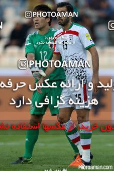 460271, Tehran, , International friendly match، Iran 1 - 1 Japan on 2015/10/13 at Azadi Stadium