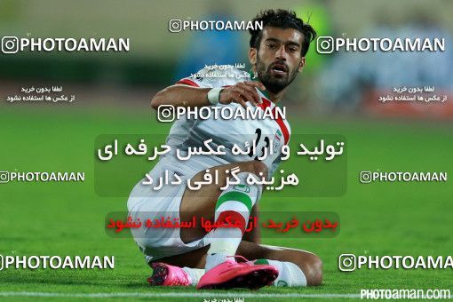 265291, Tehran, , International friendly match، Iran 1 - 1 Japan on 2015/10/13 at Azadi Stadium