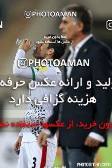 460476, Tehran, , International friendly match، Iran 1 - 1 Japan on 2015/10/13 at Azadi Stadium