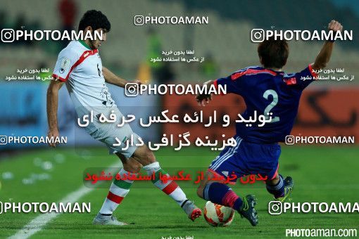 265317, Tehran, , International friendly match، Iran 1 - 1 Japan on 2015/10/13 at Azadi Stadium