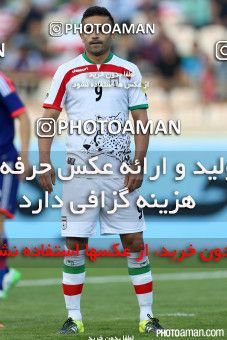 460260, Tehran, , International friendly match، Iran 1 - 1 Japan on 2015/10/13 at Azadi Stadium