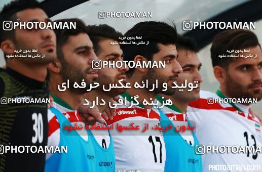 265200, Tehran, , International friendly match، Iran 1 - 1 Japan on 2015/10/13 at Azadi Stadium