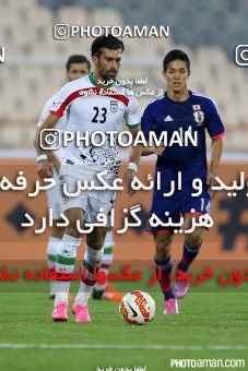 460300, Tehran, , International friendly match، Iran 1 - 1 Japan on 2015/10/13 at Azadi Stadium
