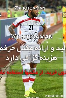 460113, Tehran, , International friendly match، Iran 1 - 1 Japan on 2015/10/13 at Azadi Stadium