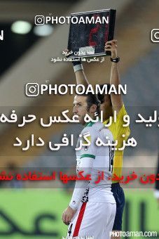 460525, Tehran, , International friendly match، Iran 1 - 1 Japan on 2015/10/13 at Azadi Stadium