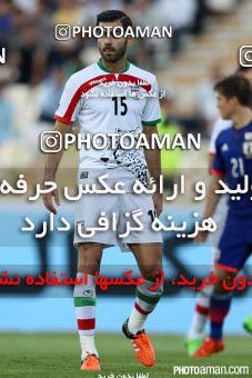 460279, Tehran, , International friendly match، Iran 1 - 1 Japan on 2015/10/13 at Azadi Stadium