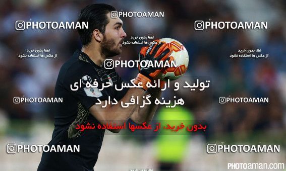 265121, Tehran, , International friendly match، Iran 1 - 1 Japan on 2015/10/13 at Azadi Stadium