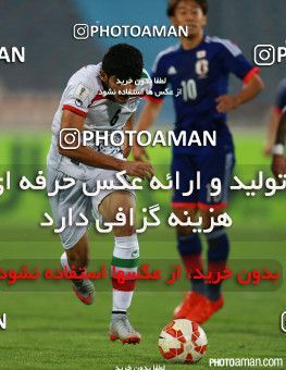 265116, Tehran, , International friendly match، Iran 1 - 1 Japan on 2015/10/13 at Azadi Stadium