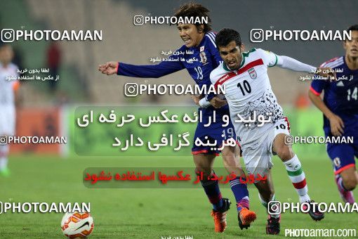 460486, Tehran, , International friendly match، Iran 1 - 1 Japan on 2015/10/13 at Azadi Stadium