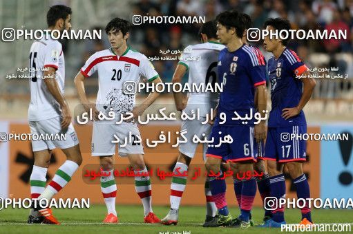 460317, Tehran, , International friendly match، Iran 1 - 1 Japan on 2015/10/13 at Azadi Stadium