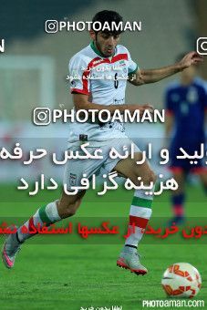 265331, Tehran, , International friendly match، Iran 1 - 1 Japan on 2015/10/13 at Azadi Stadium