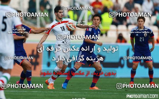 265064, Tehran, , International friendly match، Iran 1 - 1 Japan on 2015/10/13 at Azadi Stadium