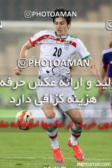 460458, Tehran, , International friendly match، Iran 1 - 1 Japan on 2015/10/13 at Azadi Stadium