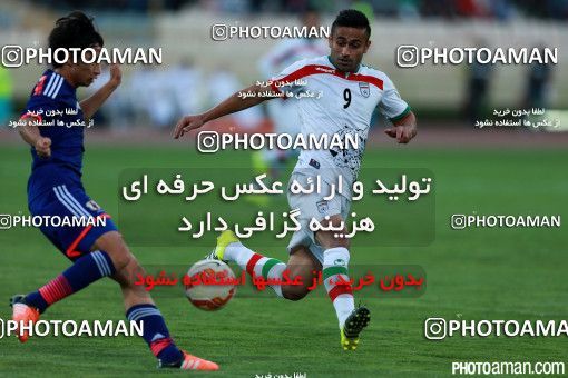 265443, Tehran, , International friendly match، Iran 1 - 1 Japan on 2015/10/13 at Azadi Stadium