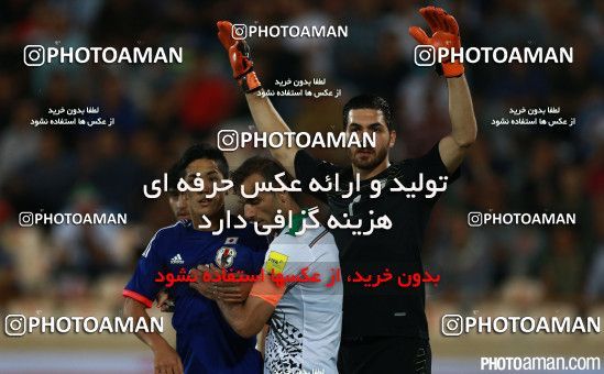 265144, Tehran, , International friendly match، Iran 1 - 1 Japan on 2015/10/13 at Azadi Stadium